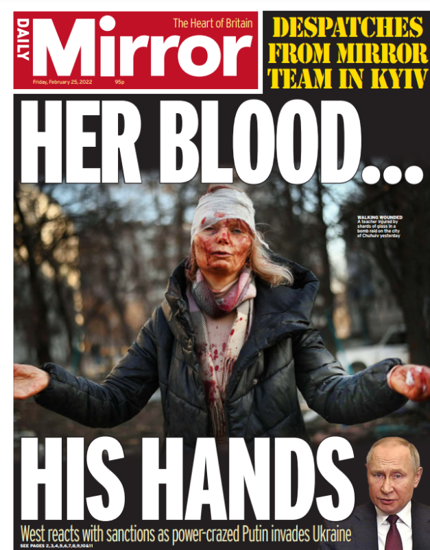 MirrorUkraine